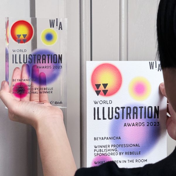 5 Reasons To Enter The World Illustration Awards 2024 – The AOI